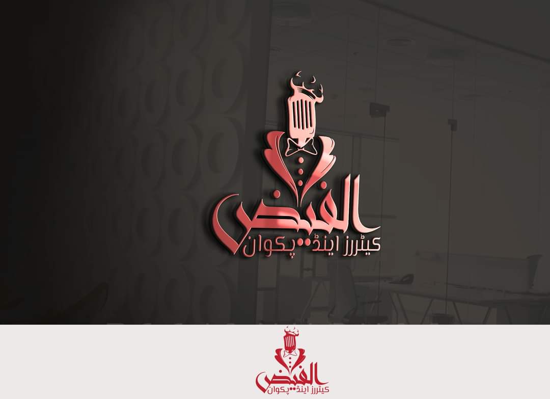 Logo design sample