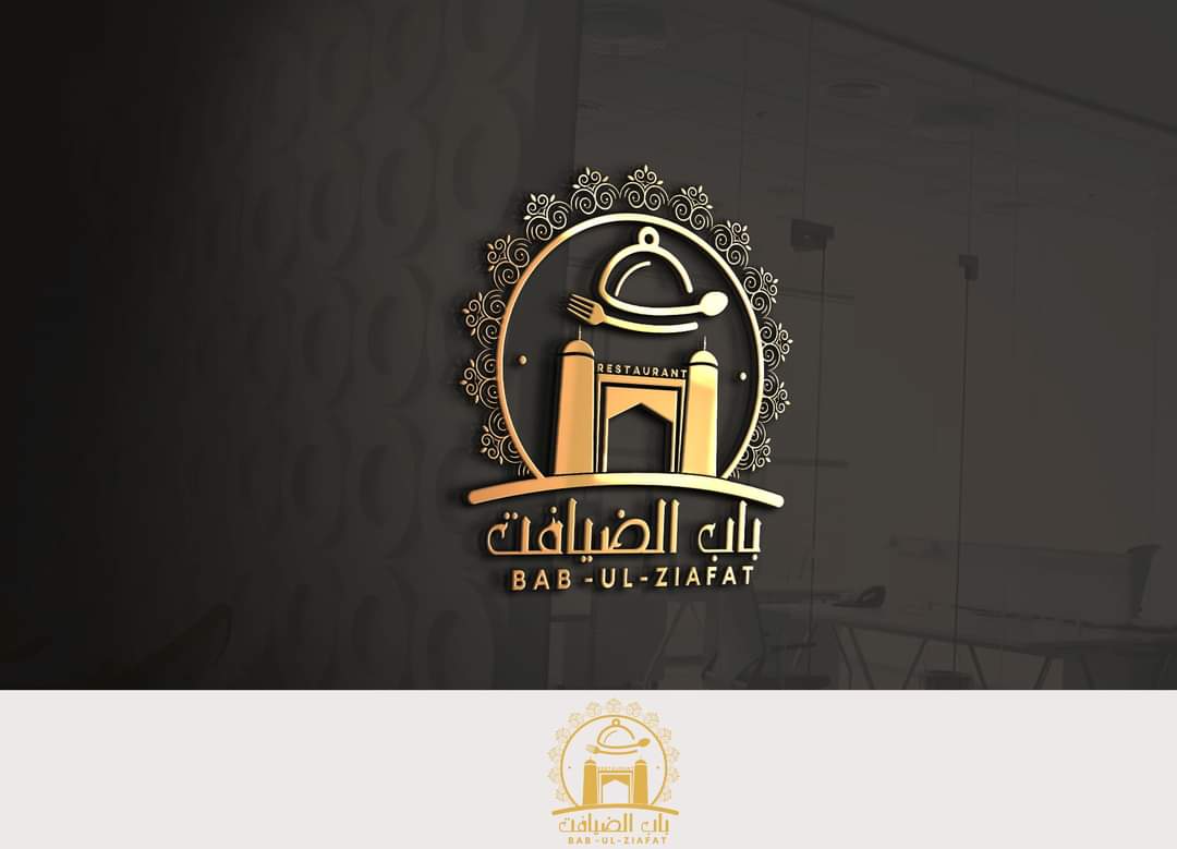 Logo design sample