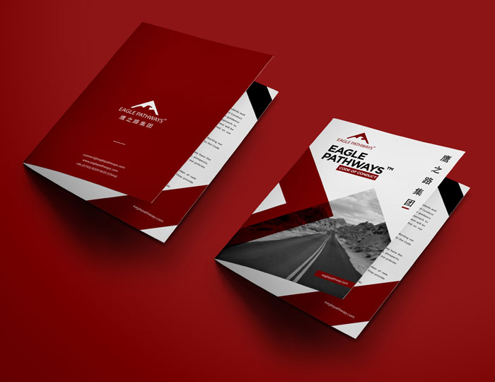 Brochure design sample
