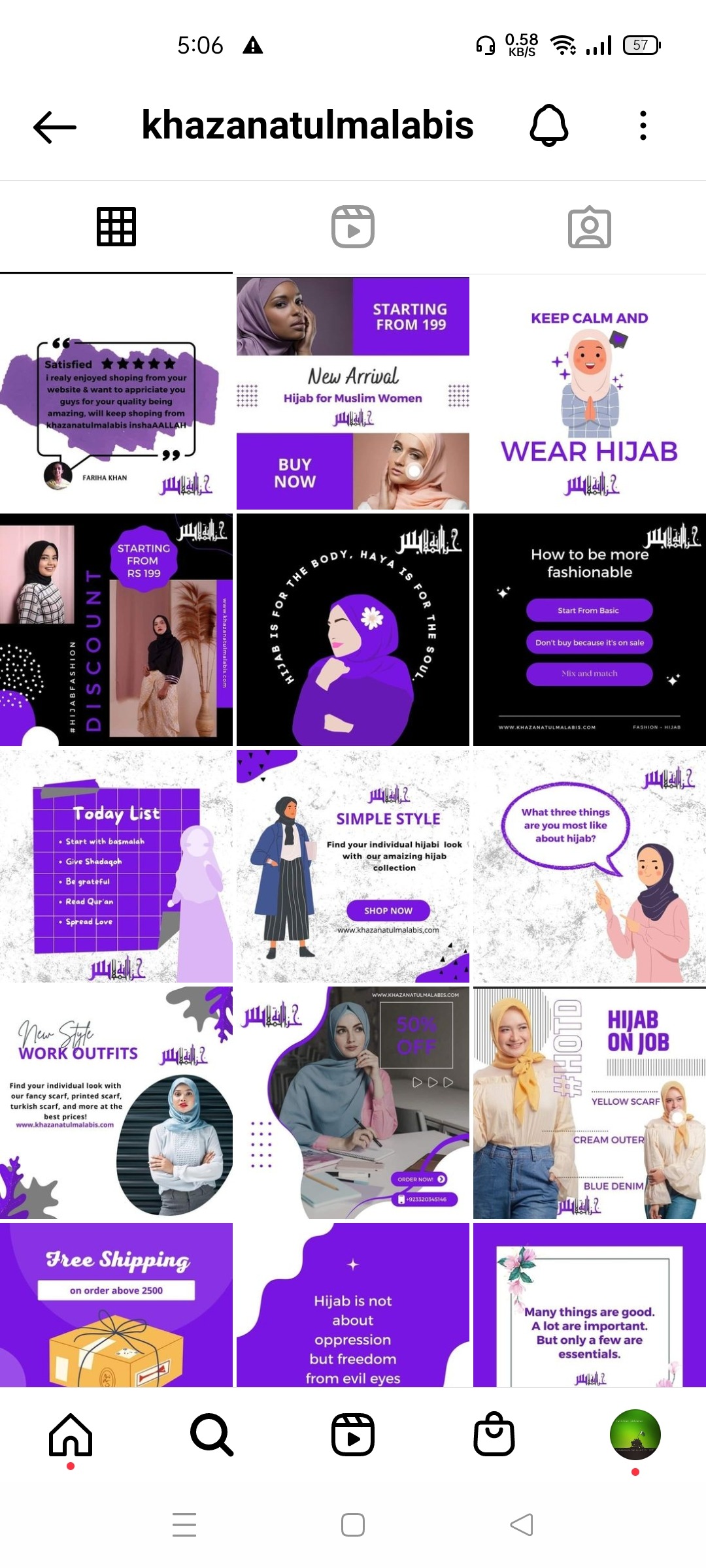 Social media profile and content grid